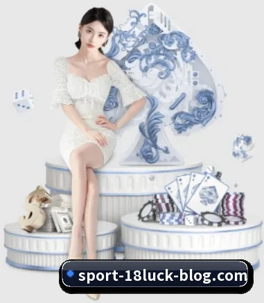 18新利体育 APP 界面 - 18LUCKSPORTS