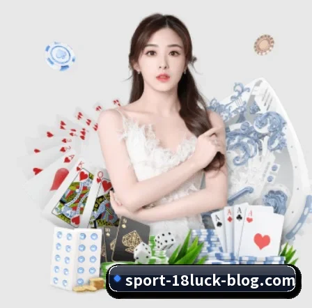 国际化进程 | 18LUCKSPORTS
